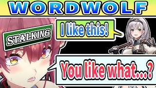 Marine Found it Out Pretty Fast [ENG SUB] Hololive WORDWOLF