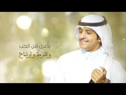اغتيال الحب مشعل زبار