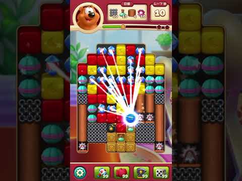 トゥーンブラスト 9359 ブーストなし toonblast No boosters