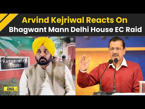 Delhi Election 2025: AAP Chief Arvind Kejriwal On Punjab CM Bhagwant Mann Delhi House EC Raid
