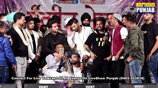G Khan Live || O Dollar Gindi e Mai Tare Ginda ha || New Song