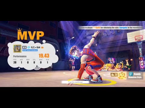 STREETBALL ALLSTAR - RANDY SCORE 28 PTS / 1 AST / 1 FLR