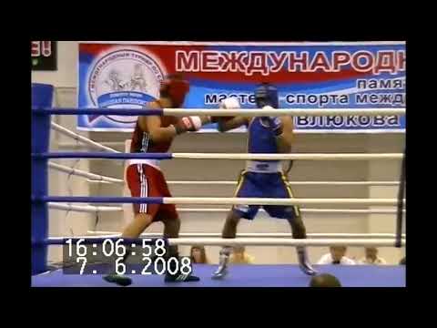 Dmitry Bivol - Combate Amateur