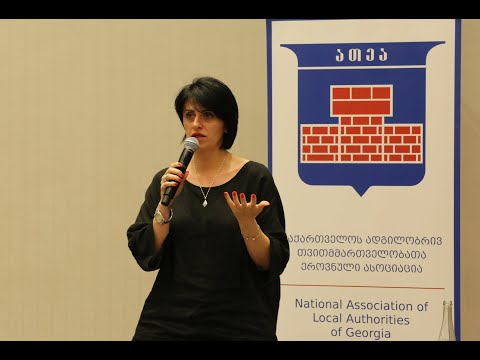 ათეამ გენდერული თანასწორობის მუნიციპალური სამოქმედო გეგმების შემუშავებაზე ტრენინგები დაიწყო