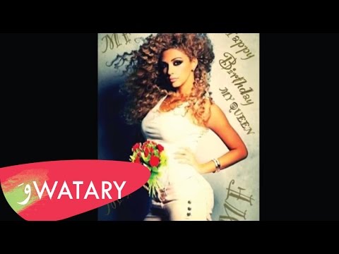 Video thumbnail for Hal Gharam Mish Gharam - هالغرام مش غرام