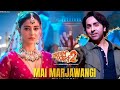 Mai Marjawangi Full Video Dream Girl 2 Ayushmann Khurrana Ananya Panday Sunidhi C Meet Bros