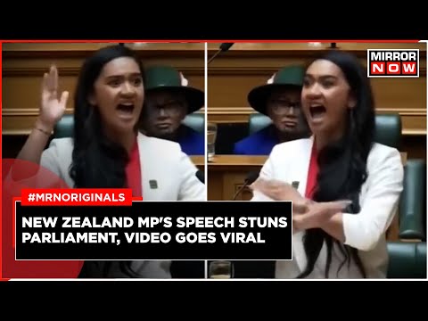 Viral Video | New Zealand's Youngest MP Makes Powerful First Speech, Performs Maori Haka | Latest