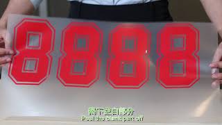 Alizarin cuttable Heat Transfer PU (vinyl) flex by cutting plotter for