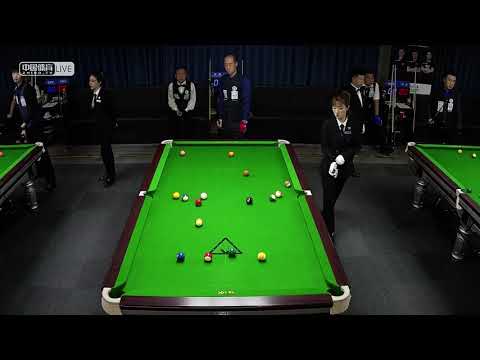 Long Yong VS Wen Tiejun - Stage 1 - Joy Cup 2020 Chinese Pool Masters Shanghai Station