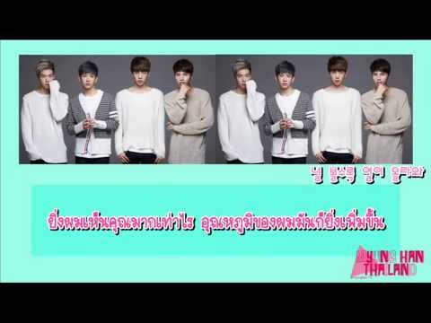 [THAI SUB] Timeout - HIGH4