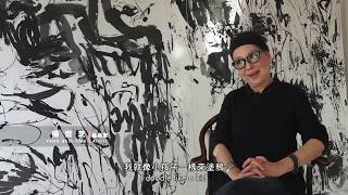 《The Herstory of Abstraction in East Asia》Interview with YANG Shih-Chih