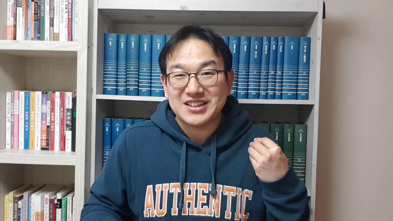 2월 19일 수요일