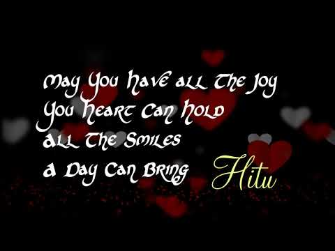 Hitu Name meaning With Birthday message