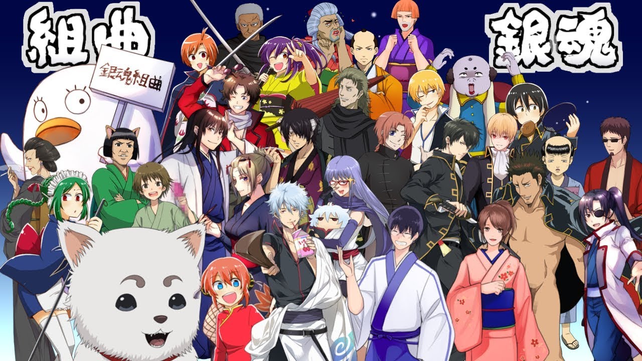 【手書き金魂】 組曲 『銀魂』 【MMD&声真似】