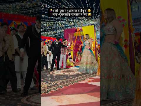 Barati ; Ajay Hooda | Pooja Hooda | Pardeep , Peehu | New Haryanvi Song 2025 | Tseries Haryanvi