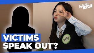 Download lagu Song Ha-yoon's alleged victim claims violence led to 4 weeks of hospitalization mp3 Download lagu Song Ha-yoon's alleged victim claims violence led to 4 weeks of hospitalization mp3