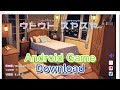 Utouto Suyasuya Android Game Mod Apk Download Androidgames Modmenu