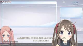 ちるるのAIニュース解説β #ai #aivtuber #ニュース解説