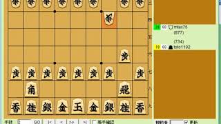 【将棋】将棋実況、初心者向け　（天守閣美濃の弱点と対策）
