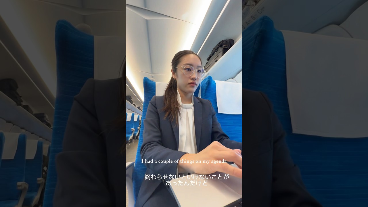 welcome to my OLライフ👩🏻‍💻奈良へ日帰り出張行ってきたよ！ #corporatelife #vlog #ol #ルーティン #olの日常 #日常vlog #会社員 #出張