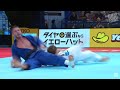 Judo Matthias Casse