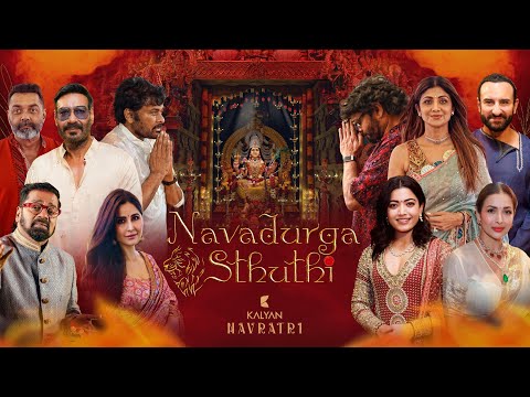 Navadurga Sthuthi | Kalyan Navratri | Chiranjeevi | Nagarjuna | Rashmika | Hariharan | New | Viral