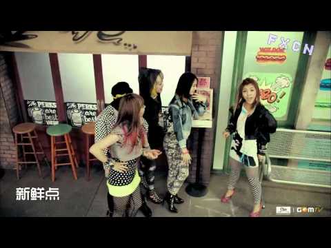 fx NU ABO MV Full HD中文字幕