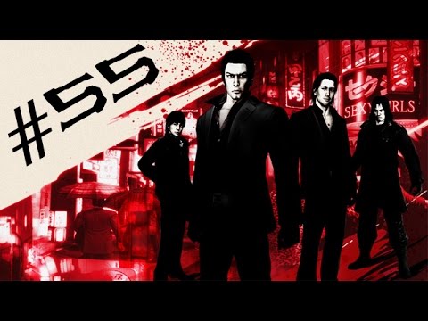 Let's Play Yakuza 4 - Episode 55