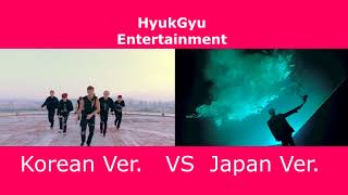 Download lagu Monsta X - 'Hero' Korean Ver VS Japan Ver mp3 Download lagu Monsta X - 'Hero' Korean Ver VS Japan Ver mp3