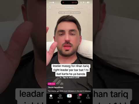 Mr patloo open challenge to Rehan Tariq.#mrpatloo#rehantariq