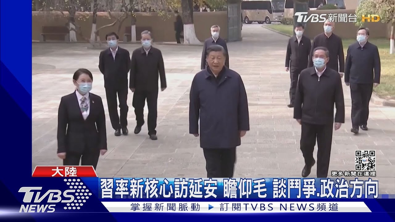 中共二十大後!習近平首談美中關係 普欽幫腔談台灣