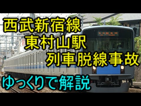 ガバナーズアイランド国定記念物について詳しく解説