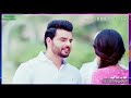Kathal Kathal Tamil WhatsApp Status
