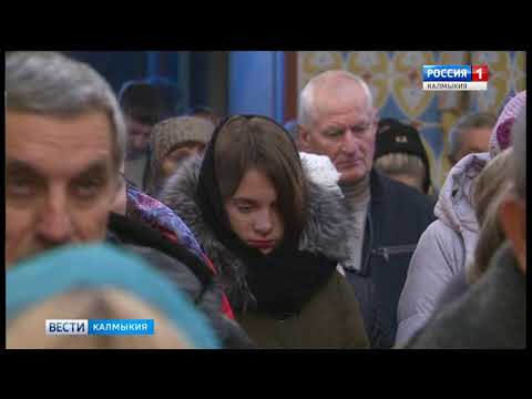 Вести «Калмыкия»: вечерний выпуск 26.11.2018