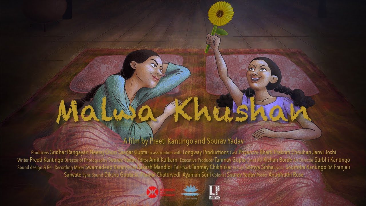 Malwa Khushan — Official Trailer