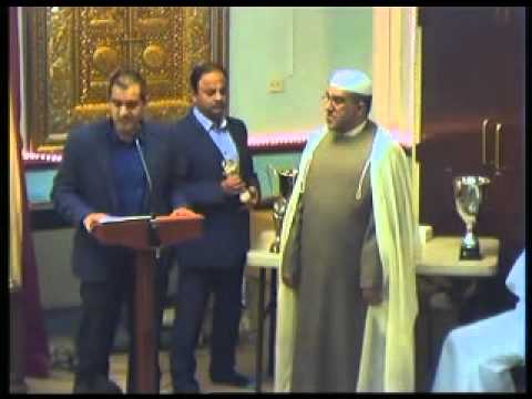 Eve 11th Dhul Qa'dah 1435 - Masoomin Sports Club Awards Ceremony