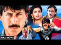 Shiva Ka Insaaf शिवा का इन्साफ Full Hindi Movie Jackie Shroff Poonam Dhillon