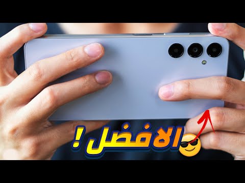 Samsung Galaxy A05s Review | The Best Budget Phone from Samsung?!