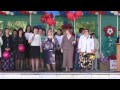 последний звонок 12 школа 