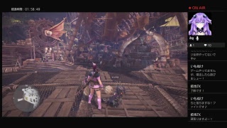 MHW#5 夜中はバウンティ&金冠狙い