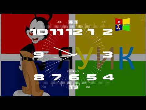 Уход на профилактику (ЯУИК, 17.01.2021)