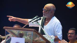 Shriyut Govardhan Ram Sanman | S.L Bhyrappa | Morari Bapu , Nadiad 2019