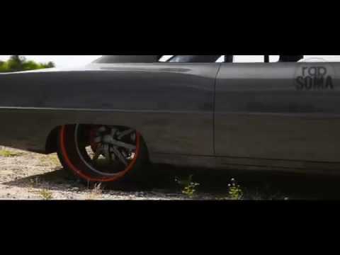 Lerym feat son d' play tipo um ima