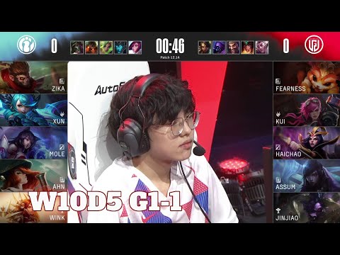 IG vs LGD - Game 1 | Week 10 Day 5 LPL Summer 2022 | Invictus Gaming vs LGD Gaming G1