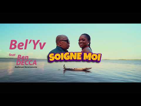 Bel'Yv - Soigne Moi Ft Ben Decca (Clip Officiel) Sensations Deluxe
