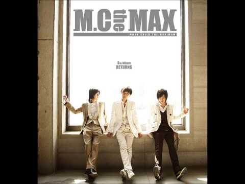 엠씨더맥스(MC The Max) 가슴아 그만해 (가사 첨부)