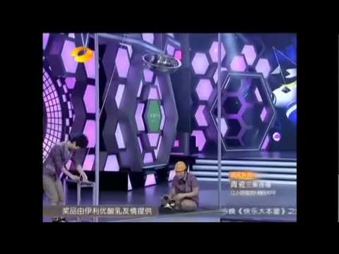 [ENG SUB] 3/5 EXO-M @ Happy Camp 120609