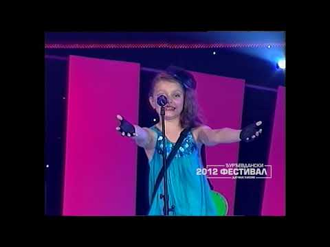 Djurdjevdanski festival 2012: ELIZABET SELJUTINA - Smiješna pjesma