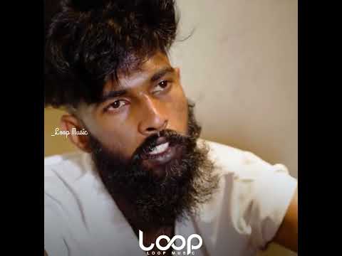 URUJUAL ( ඌරුජුවල් ) - Shan Putha x Rachchy x MinnyMe _ Lyrics Video Music Loop Academy.