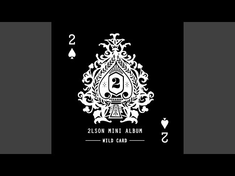 Emotion (feat. DinDin & Crybaby) (Emotion (feat. 딘딘 & Crybaby))